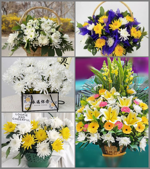 贵州毕节市赫章县河镇乡花泥村白事提篮配送